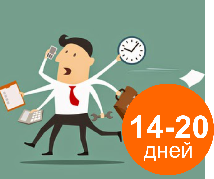 Банковская гарантия банковская гарантия