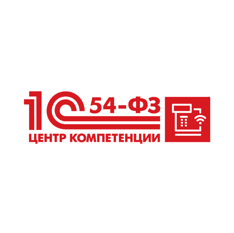 Астрал ОФД Центр компетенций 54-ФЗ