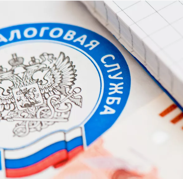 С 5 февраля 2025 года ФНС отменила квитанции о получении требований